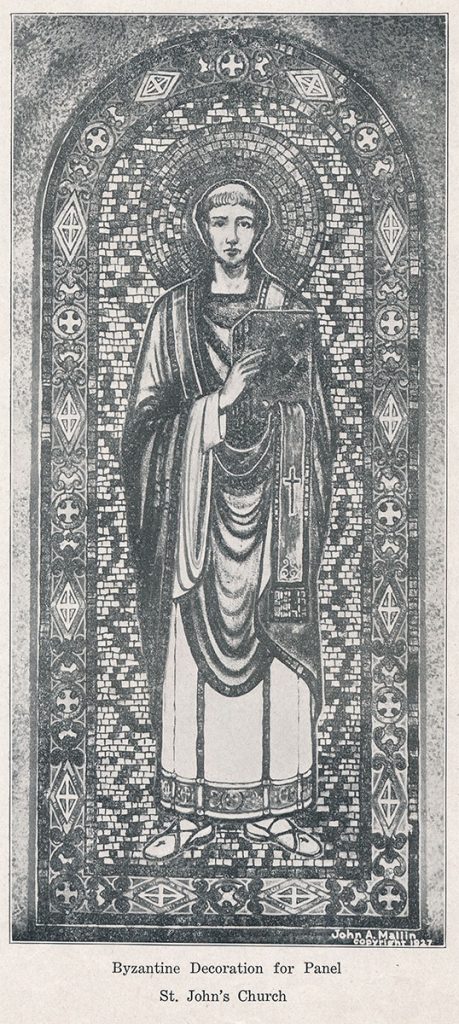 Byzantine panel